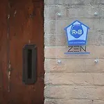 住宿加早餐酒店 Zen