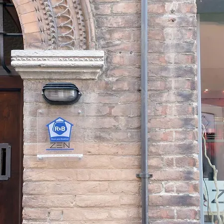 Zen ベッド・アンド・ブレックファスト フェラーラ